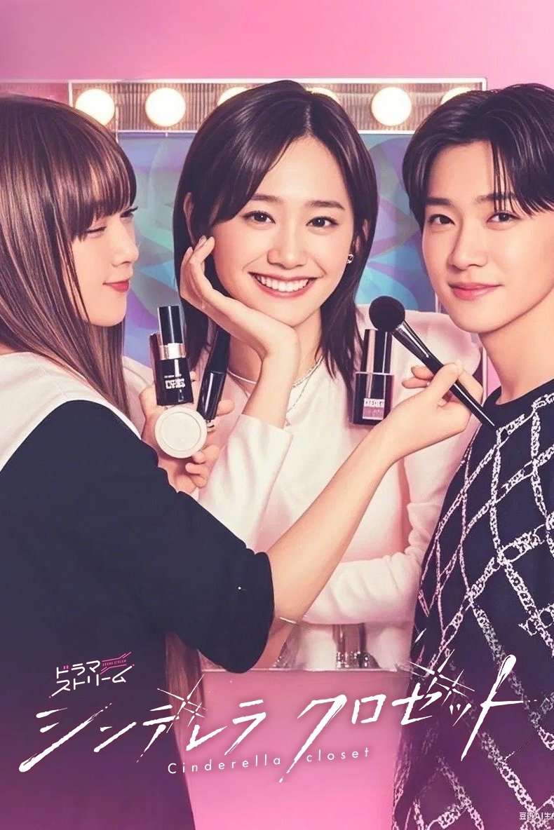 tv-series-poster-1